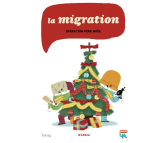 La migration (numérique)