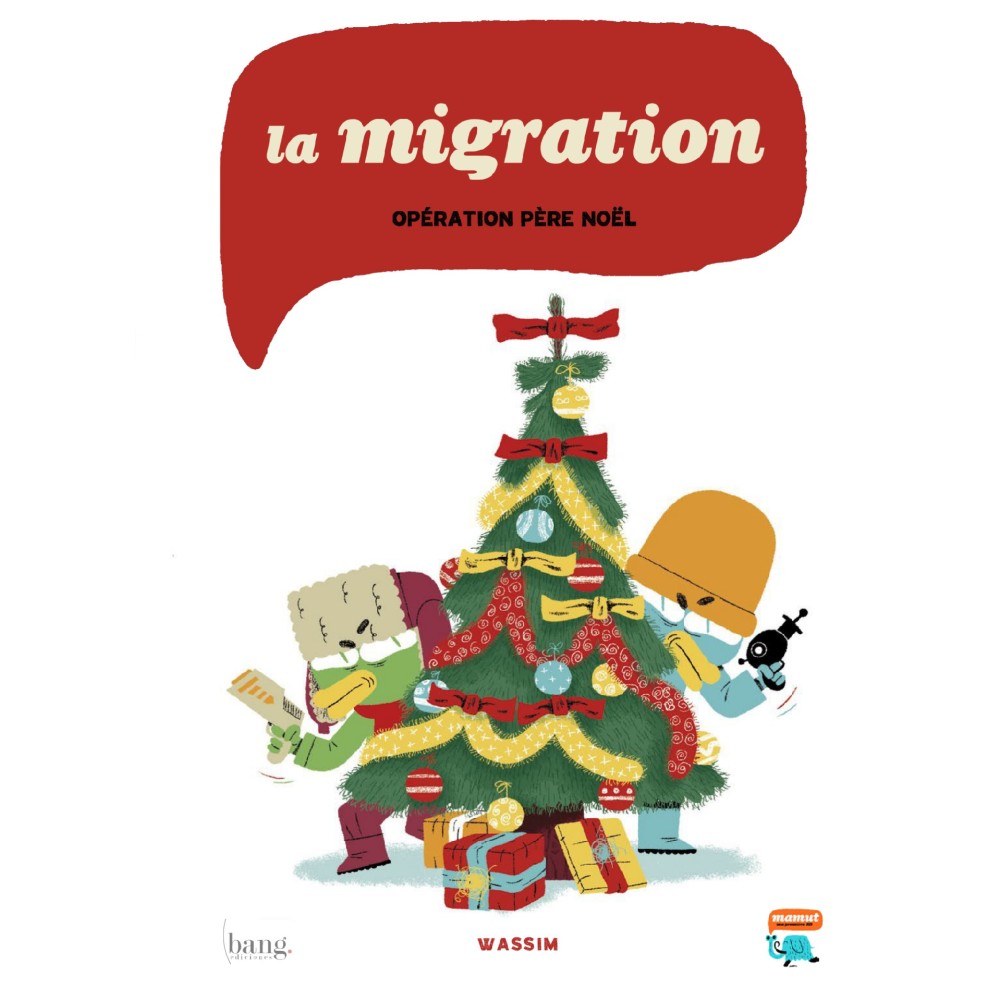 La migration (digital) La migration (digital)