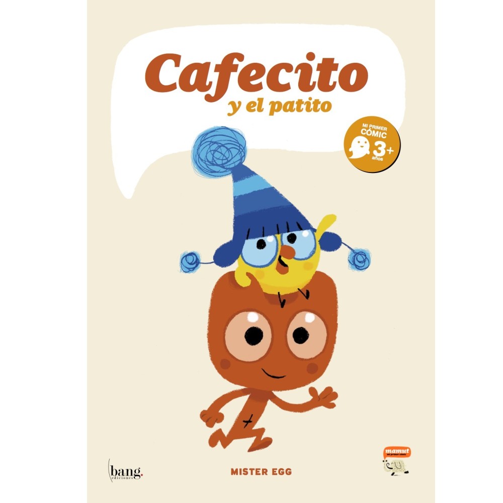 Cafecito y el patito Cafecito y el patito