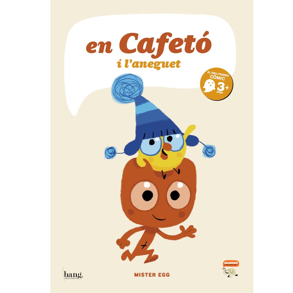 Cafecito y el patito