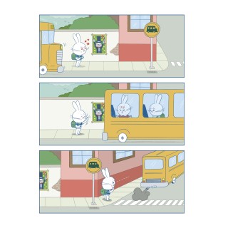 Churro et le magicien