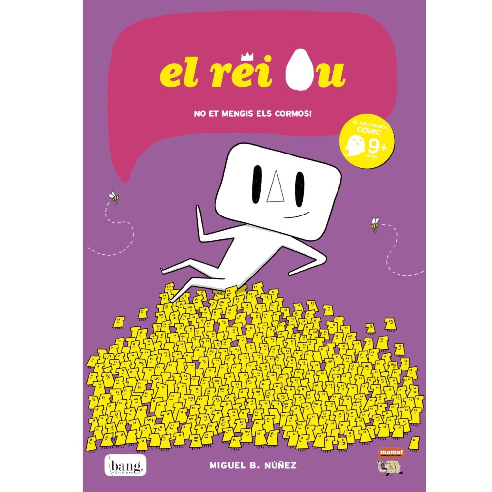 El rei ou