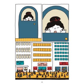 Lola et la potion des « doigts baladeurs »