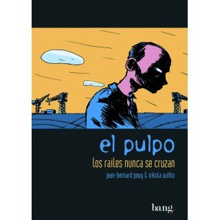 el pulpo 1