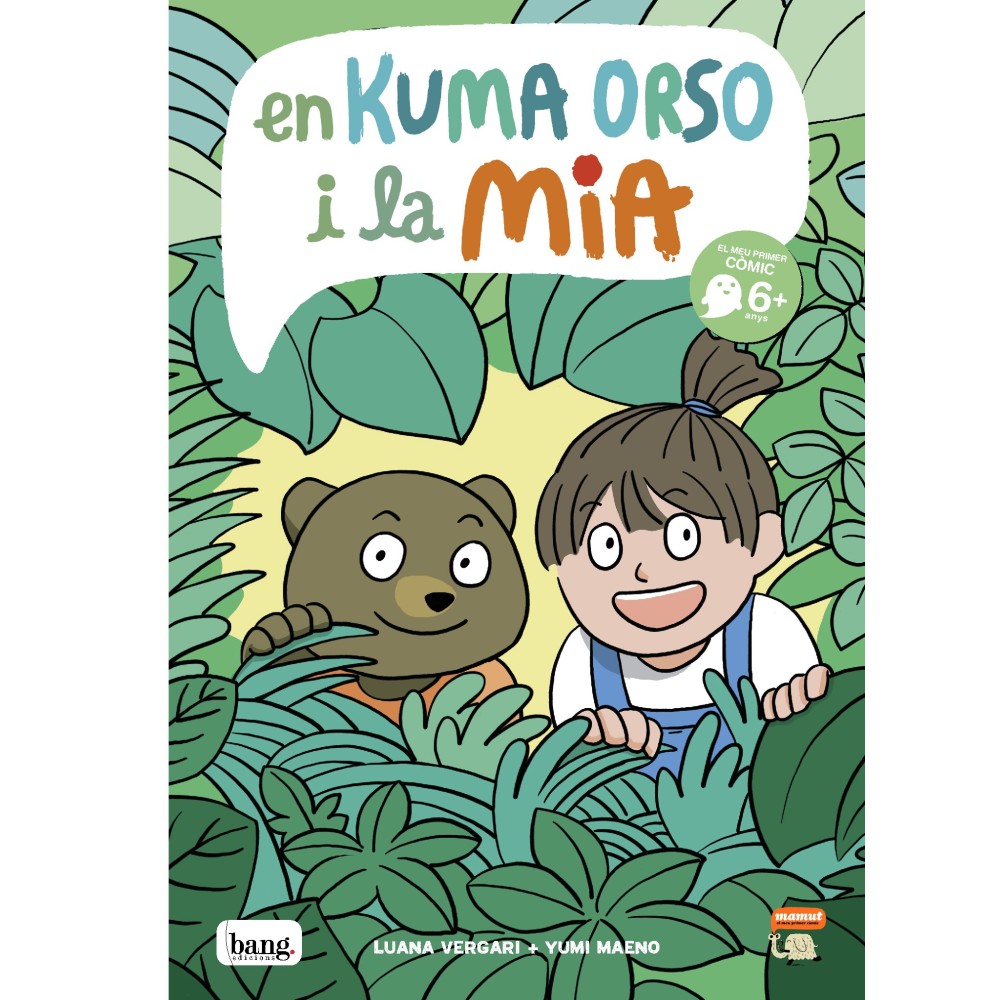 Kuma Orso et Mia Kuma Orso et Mia