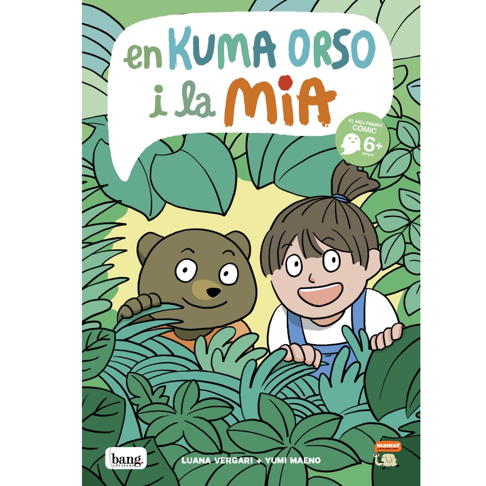 Kuma Orso i Mia