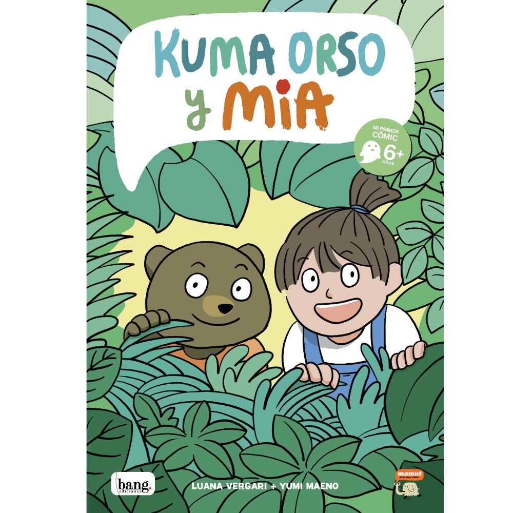 Kuma Orso i Mia Kuma Orso i Mia