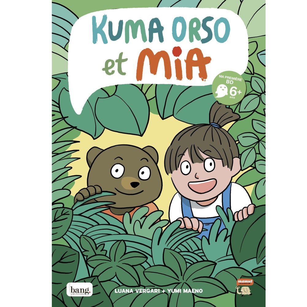 Kuma Orso y Mia Kuma Orso y Mia
