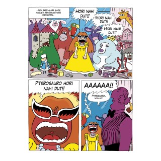 Superpatate 8, Les dangereux caprices d’Augusta Rupin - Partie 1