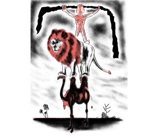 Dieu est mort Dieu est mort
