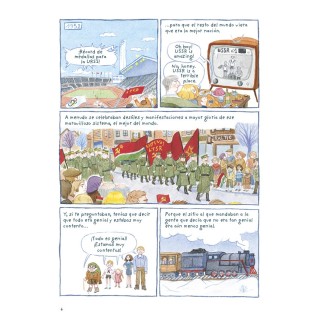 La lata de guisantes