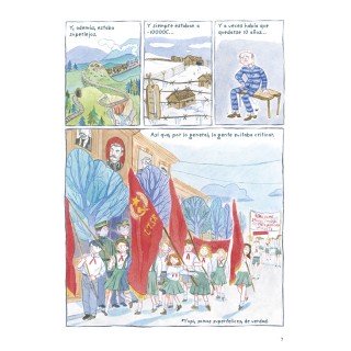 La lata de guisantes