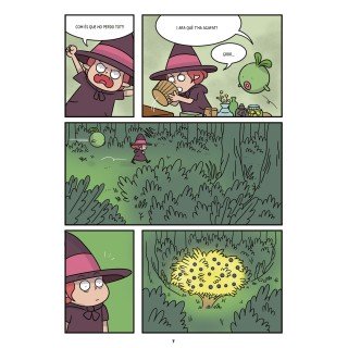 Malababa i les baies blaves