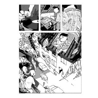 Cómo me he vuelto estúpido