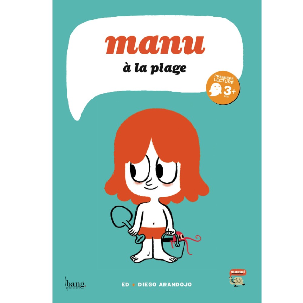 Manu à la plage (numérique)